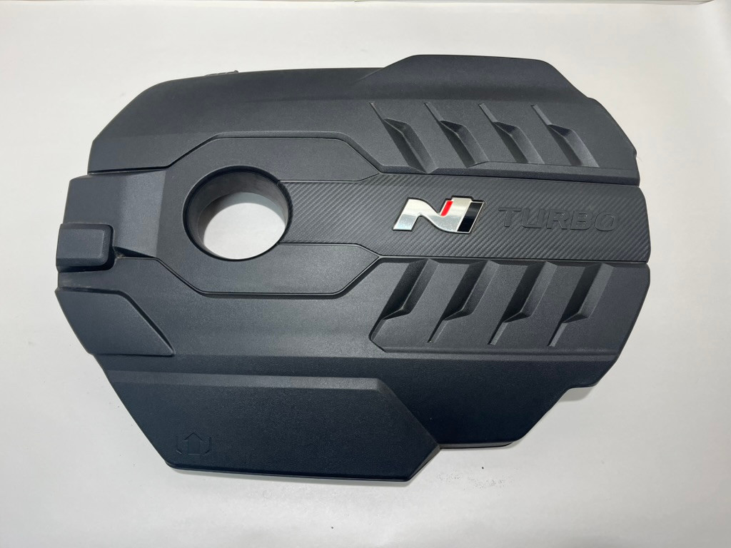 2019-2022 Hyundai Veloster N Engine Trim Cover Panel / OEM / HV011