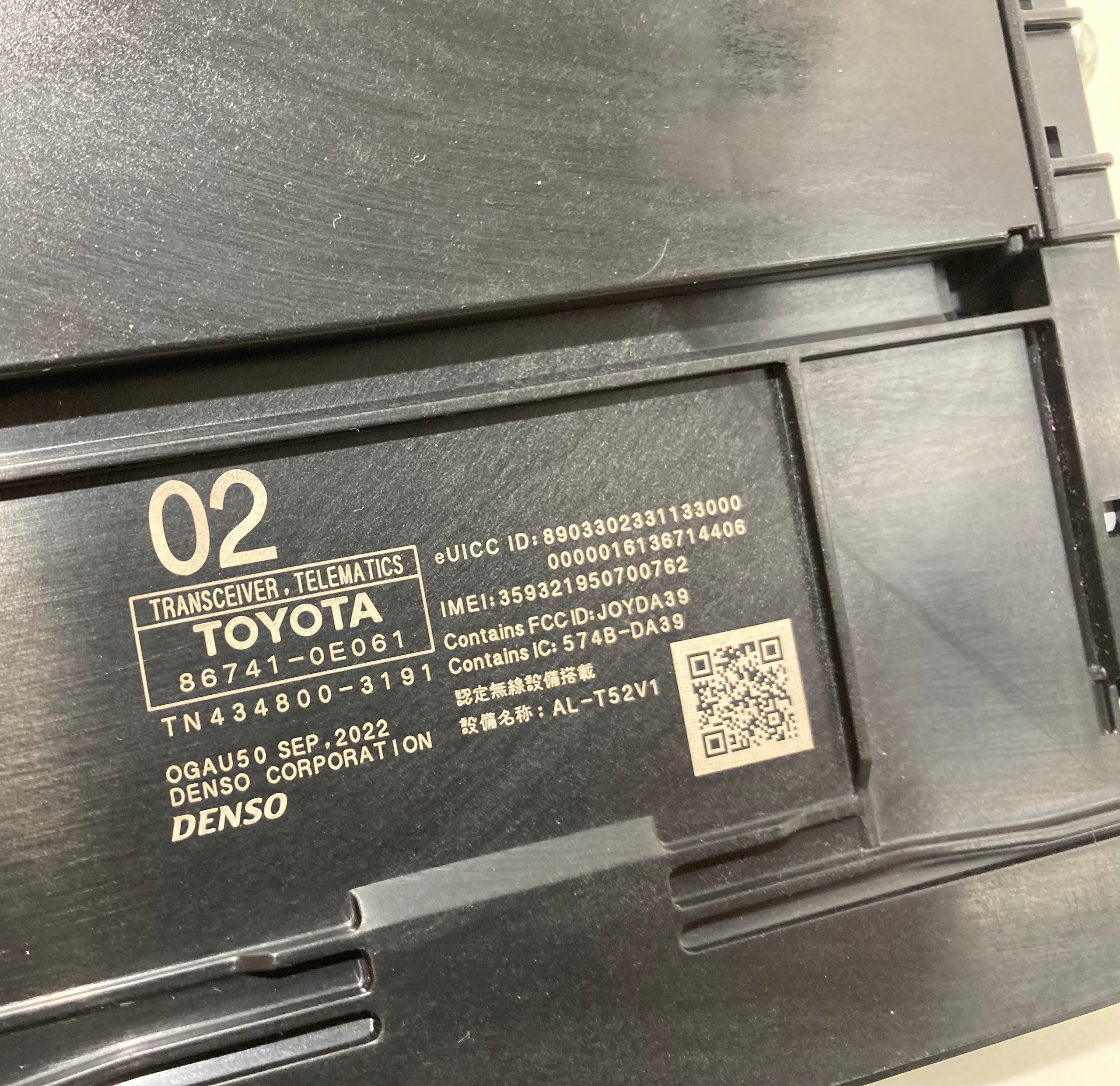 2020-2023 Toyota Tacoma Telematics Communication Control Module / 86741-0E061 - Image 3