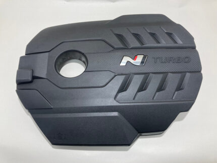 2019-2022 Hyundai Veloster N Engine Trim Cover Panel / OEM /   HV010