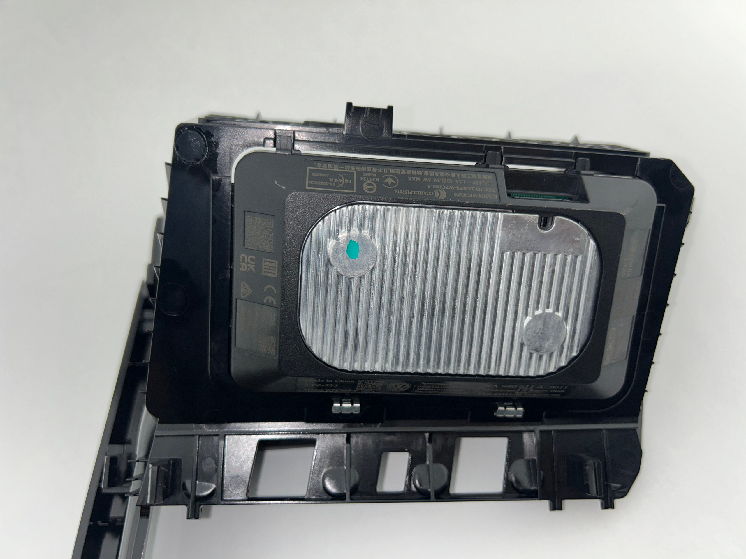 2022-2024 Volkswagen MK8 GTI Shifter Surround Console Trim Panel / Wireless Charger / M8002 - Image 5