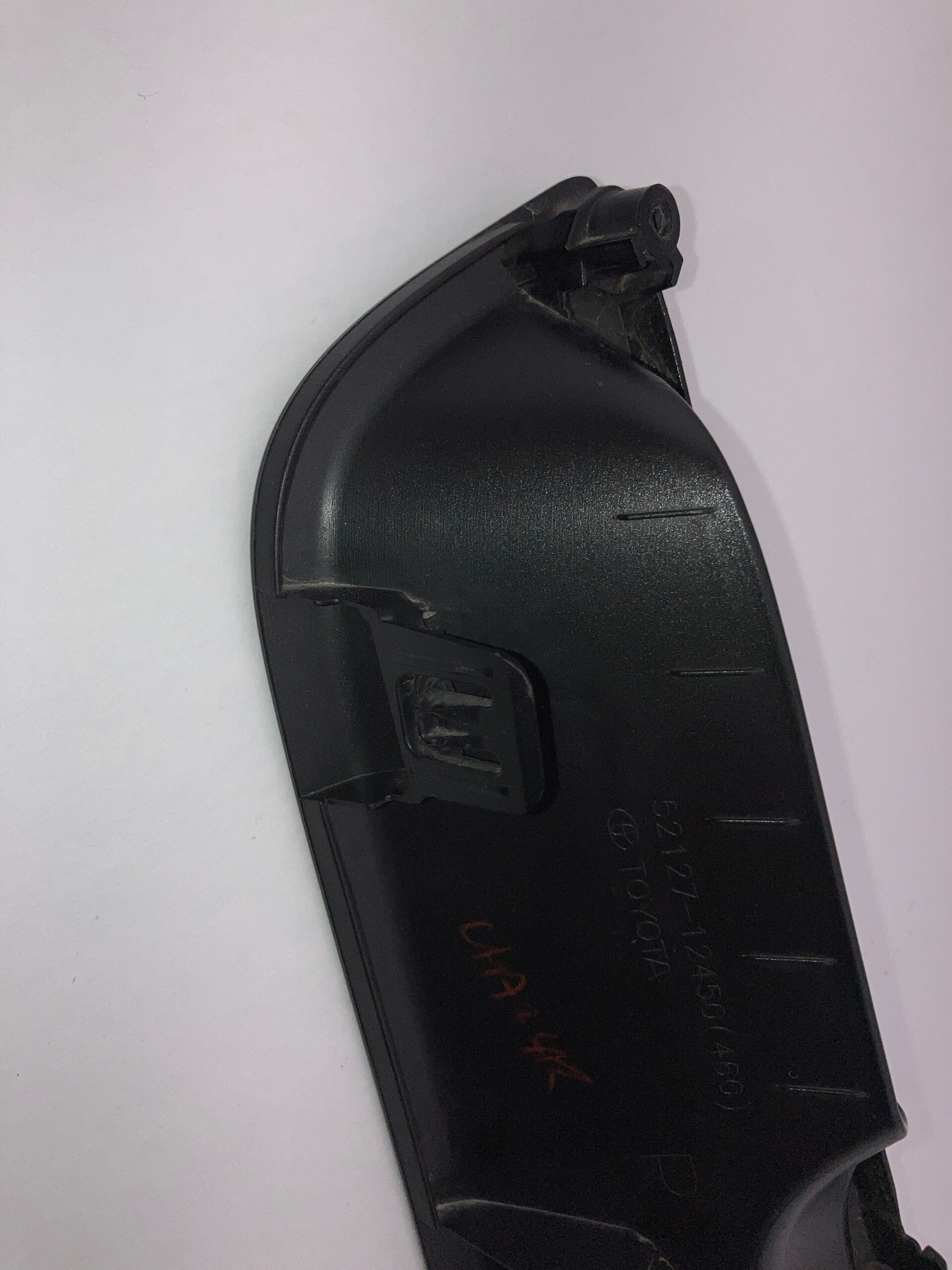 2023-2025 Toyota GR Corolla Passenger Side Front Bumper Grille Inlet Trim / Gloss Black / GRC01 - Image 8